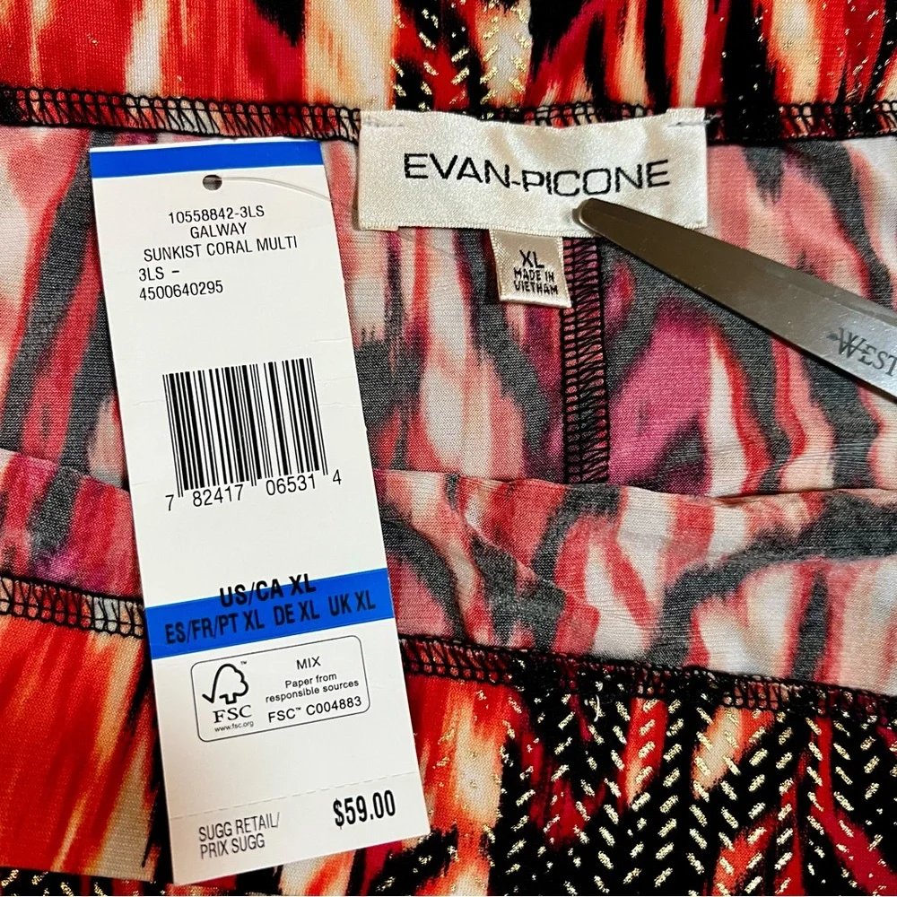 New Women’s Evan Picone Metallic Tiger Print‎ Jersey Stretch Boho Maxi Skirt XL